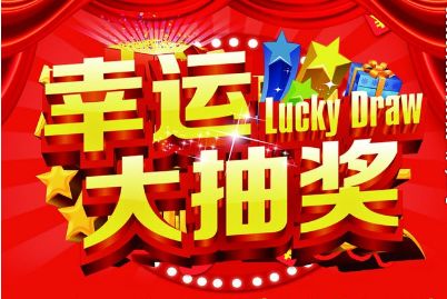 王中王生活幽默解一肖——探尋生肖魅力與生活智慧，王中王解生肖，探尋生肖魅力，分享生活智慧與幽默