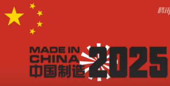 新奧2025資料大全最新版本，全面解析與深度探討，新奧2025資料大全最新解析與深度探討，全面解讀內容