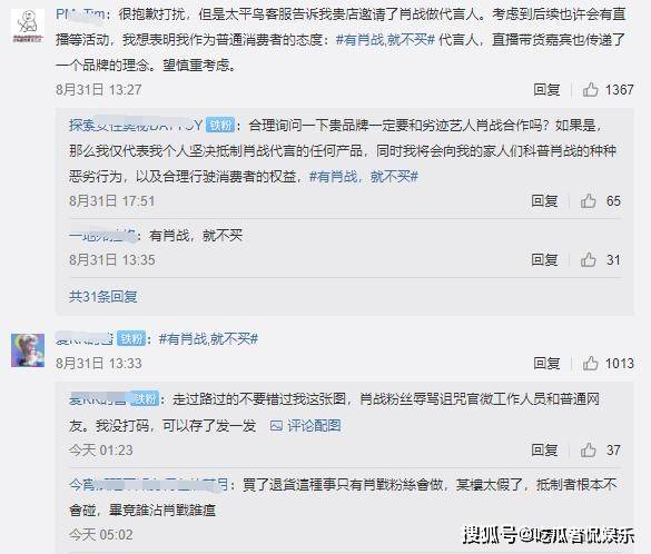 三肖三期必出三肖三碼微博，揭秘彩票背后的秘密與策略，揭秘彩票秘密與策略，三肖三期必出三肖三碼微博揭秘彩票真相