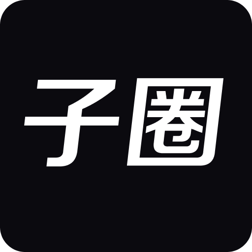 澳門最快開獎直播記錄，揭秘實時開獎的激情與魅力，澳門實時開獎直播揭秘，激情與魅力的瞬間見證