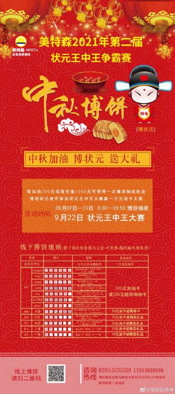 2021王中王資料解析與一肖中v的奧秘探索，王中王資料深度解析與一肖奧秘探索，揭秘真相與探索未知