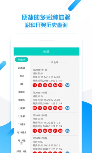 王中王平特一肖一周必開，深度解析與SEO優(yōu)化策略，王中王平特一肖一周必開深度解析與SEO優(yōu)化策略探討