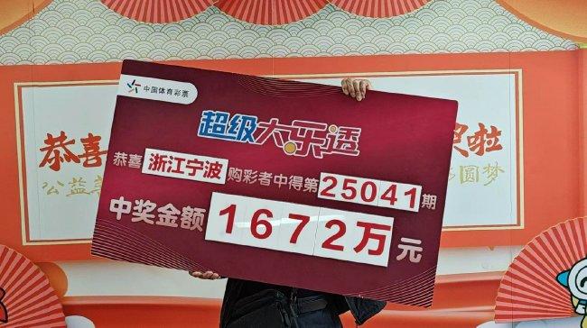 揭秘王中王資料一肖中特，com大贏家的秘密武器，揭秘王中王資料一肖中特，揭秘大贏家秘密武器，探尋成功之道