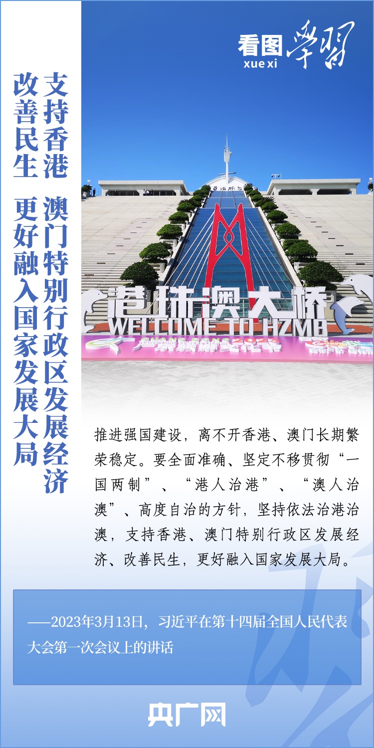 王中王平特一肖消圖，深度解析與SEO優(yōu)化策略，王中王平特一肖消圖深度解析與SEO優(yōu)化策略探討