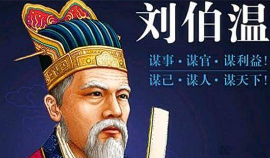 劉伯溫四肖三肖必中一期之秘，揭秘預(yù)測成功的背后邏輯，劉伯溫四肖三肖必中一期揭秘，預(yù)測成功的背后邏輯探究
