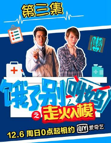 香港一肖四碼資料王中王心連心80——深度解析與探索，香港一肖四碼資料王中王心連心深度探索與解析