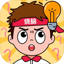 澳彩趨勢解析