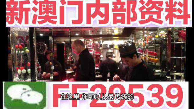 預(yù)測澳門今晚彩票開獎號碼，探索未來的幸運數(shù)字之旅（關(guān)鍵詞，澳門彩票、開獎號碼、預(yù)測、未來），澳門彩票未來開獎號碼預(yù)測，探索幸運數(shù)字之旅