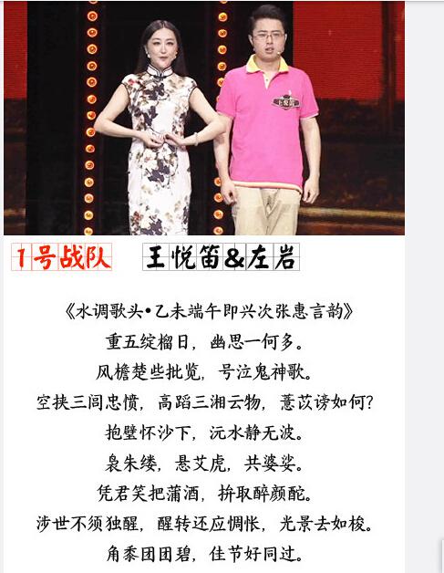 王中王欲錢詩猜一肖，揭秘古老謎語背后的奧秘與生肖魅力，揭秘古老謎語王中王欲錢詩背后的奧秘與生肖魅力，探尋生肖之謎與詩意猜想