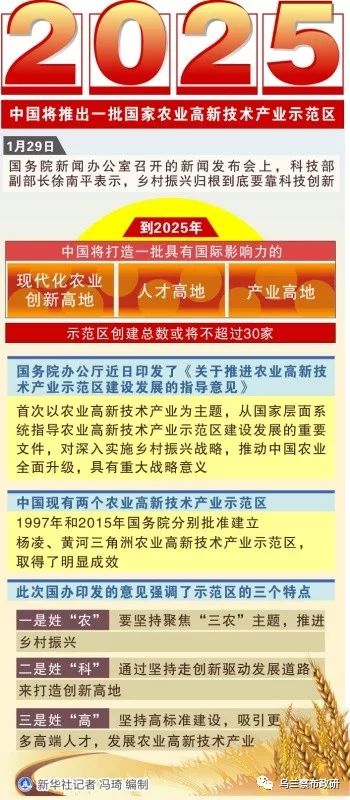 澳門正版掛牌圖，探索未來的機(jī)遇與挑戰(zhàn)，澳門正版掛牌圖，未來機(jī)遇與挑戰(zhàn)的探索
