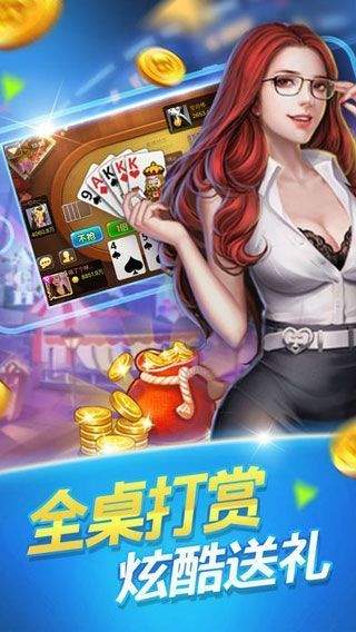 澳門六開彩開獎結(jié)果金牛，揭秘彩票背后的秘密，澳門六開彩與金牛開獎背后的秘密揭曉