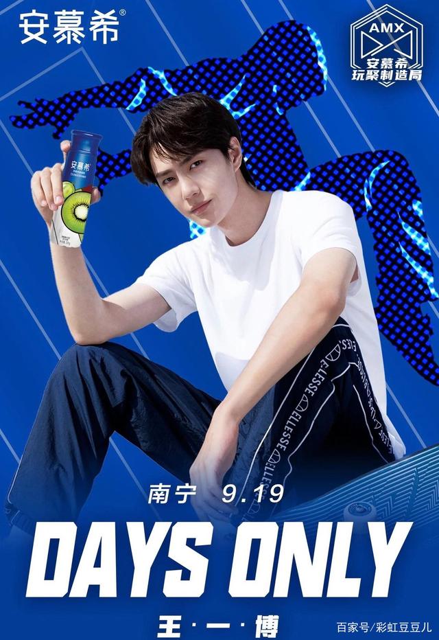 探尋王中王，揭秘肖中特——全方位解讀與尋找中國杰出人才，探尋王中王，揭秘肖中特，全方位探尋中國杰出人才之旅