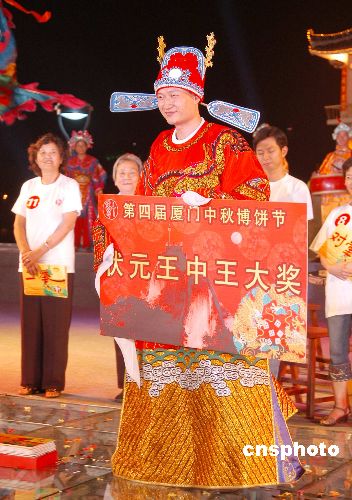 王中王鐵數(shù)盤(pán)皿肖選一肖，深度解析與SEO優(yōu)化策略，王中王鐵數(shù)盤(pán)皿肖選一肖深度解析與SEO策略指南