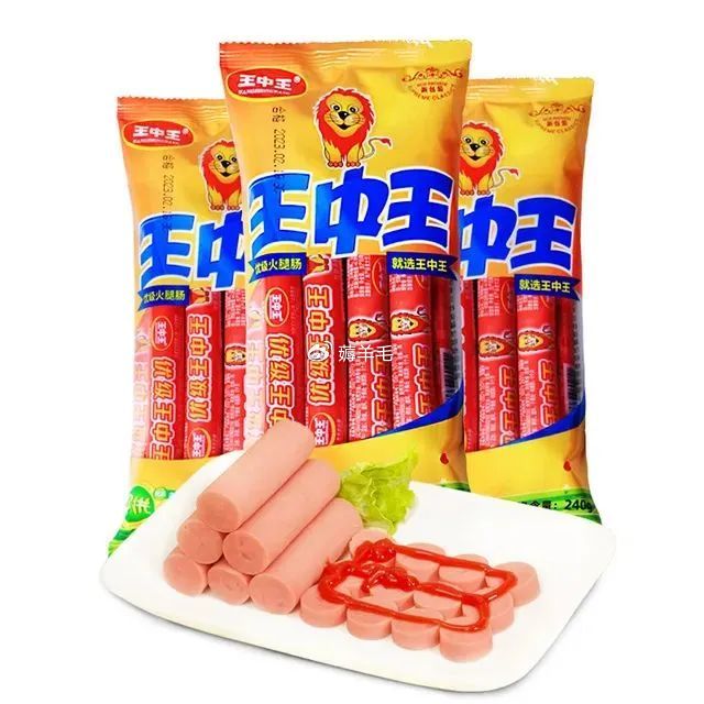 揭秘王王中王中王與特肖之間的神秘聯(lián)系——探索關(guān)鍵詞背后的故事，揭秘王中王與特肖的神秘關(guān)聯(lián)，關(guān)鍵詞背后的故事探索
