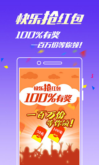 王中王一碼三肖免費，揭秘背后的秘密與真相，揭秘王中王一碼三肖背后的真相與秘密
