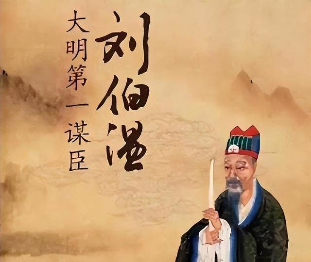 劉伯溫六肖選一肖，揭秘古代預(yù)測傳奇，劉伯溫六肖選一肖，揭秘古代預(yù)測傳奇之謎