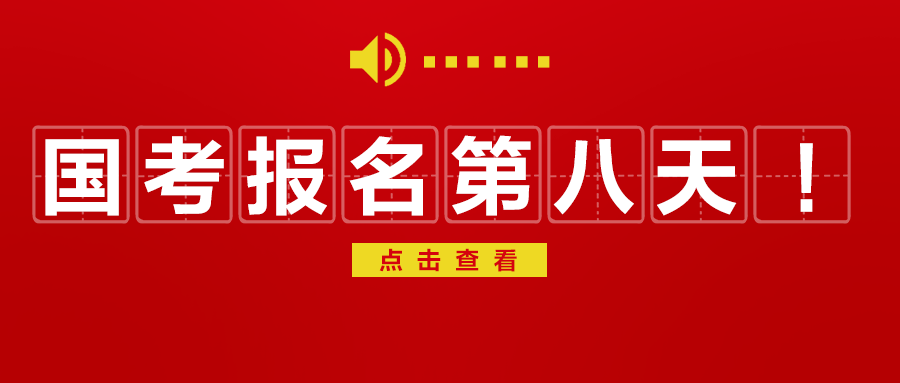 王中王80期指一生肖——深度解析與探索，王中王80期生肖深度解析與探索