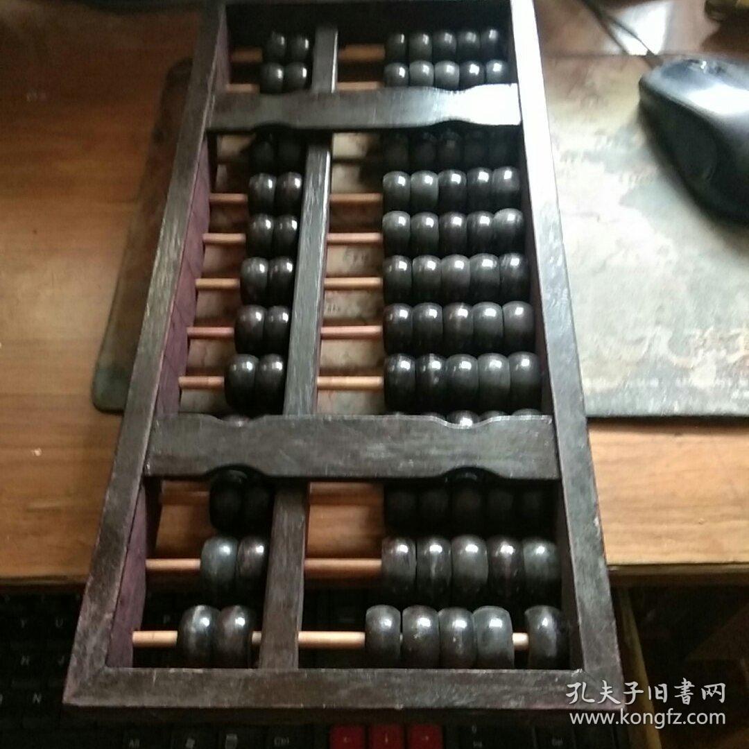 鐵算算盤(pán)4887三中三，揭秘高效工具助力財(cái)務(wù)管理，揭秘鐵算算盤(pán)4887三中三，高效財(cái)務(wù)管理工具的力量