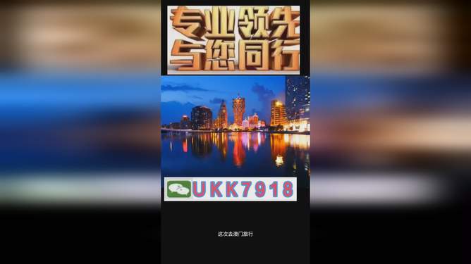 澳門今晚必開一肖一特，探索生肖彩票的魅力與預(yù)測邏輯，澳門生肖彩票預(yù)測，探索彩票魅力與預(yù)測邏輯揭秘特肖一碼之夜
