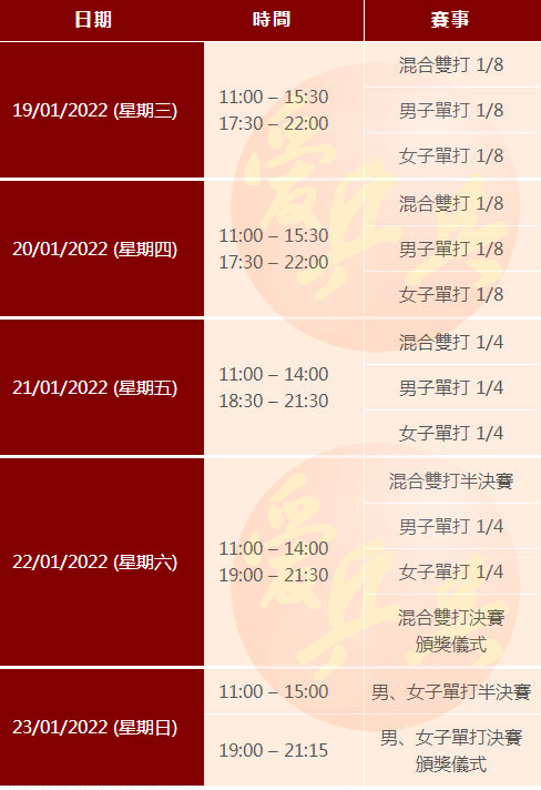 澳門一碼一碼精準預測，張子慧的預測秘密，澳門一碼一碼精準預測揭秘，張子慧預測秘密探究