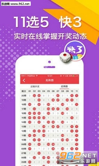 二四六好彩777788888，揭秘數(shù)字背后的秘密與好運之道，揭秘數(shù)字背后的秘密與好運之道，二四六好彩與幸運數(shù)字組合探尋