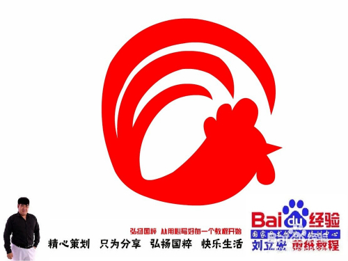 王中王070期指一生肖，深度解讀與SEO優(yōu)化策略，王中王070期生肖深度解讀與SEO優(yōu)化策略全解析