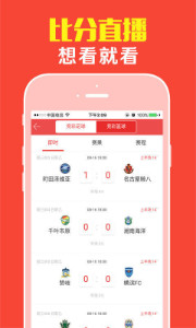 王中王四有精選一肖，深度解析與SEO優(yōu)化策略，王中王四有精選生肖，深度解析與SEO優(yōu)化策略全攻略