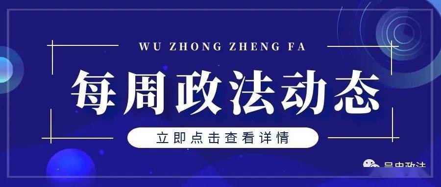 揭秘7777788888精準(zhǔn)新傳真，真相與優(yōu)勢(shì)一網(wǎng)打盡，揭秘精準(zhǔn)新傳真，77777與88888的真相與優(yōu)勢(shì)全解析