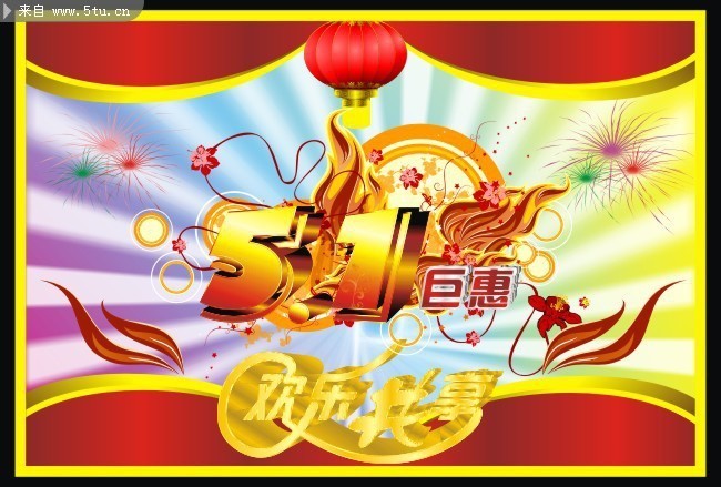 王中王51期指一生肖——探尋生肖文化中的獨(dú)特魅力，探尋生肖文化獨(dú)特魅力，王中王51期揭秘生肖秘密