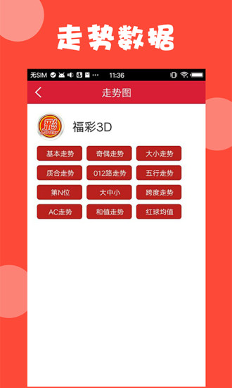 澳門資料大全正版資料2025年免費(fèi)，全面解析澳門資訊，為您的生活增添色彩，澳門資訊大全，正版資料解析，免費(fèi)掌握未來(lái)澳門資訊，為生活添彩