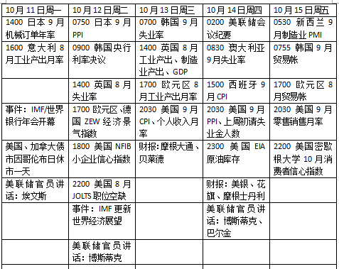 碼料是什么意思——深入解析與探討，碼料的深度解析與探討，定義、應(yīng)用及其含義解析