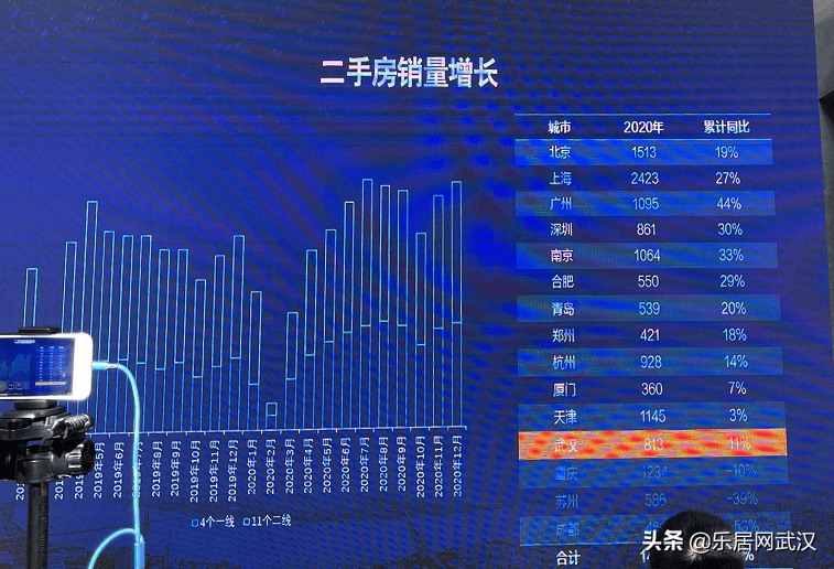 2025新奧精準(zhǔn)資料免費(fèi)大全078期——全方位獲取精準(zhǔn)信息的指南，2025新奧精準(zhǔn)資料免費(fèi)大全078期——全方位獲取精準(zhǔn)信息的實(shí)用指南
