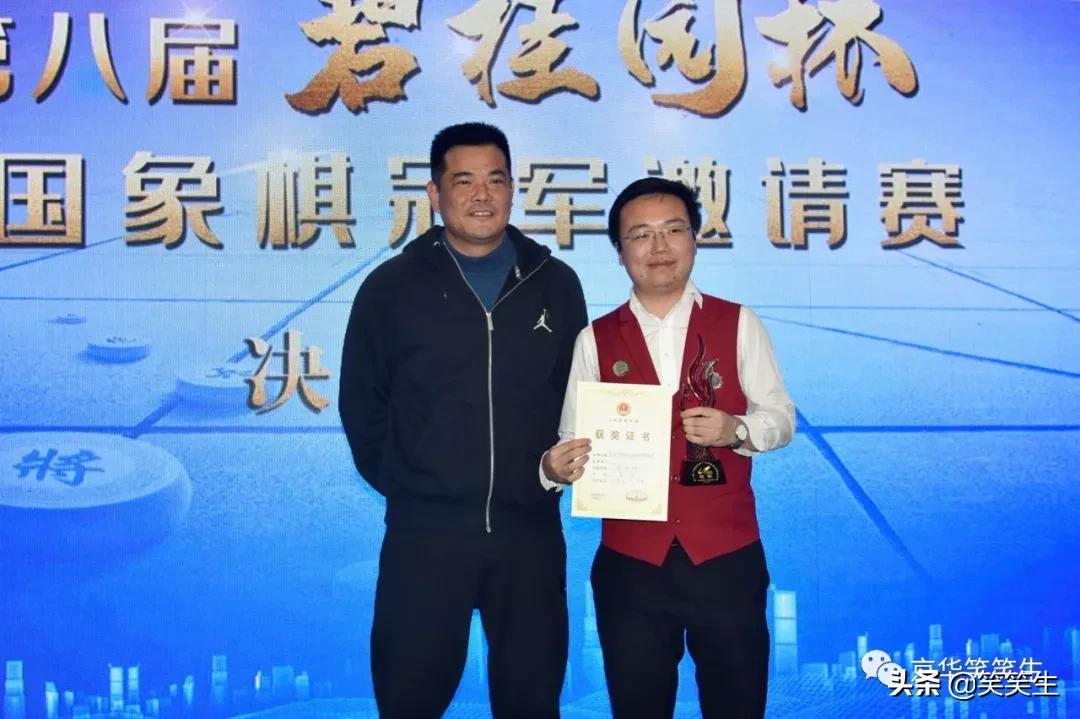 揭秘財(cái)神與王中王，探尋生肖之謎，揭秘財(cái)神與王中王，生肖之謎探尋
