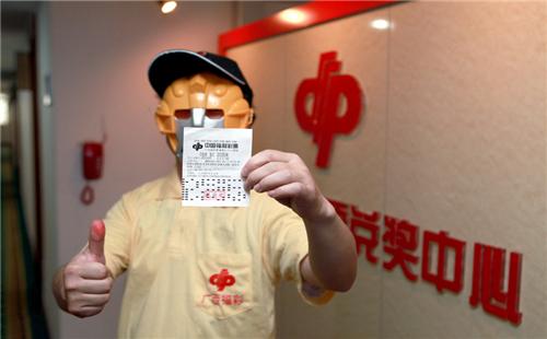 一碼爆特彩民之家論壇，探索彩票世界的熱門話題與策略分享，一碼爆特彩民之家論壇，探索彩票世界，分享熱門話題與策略