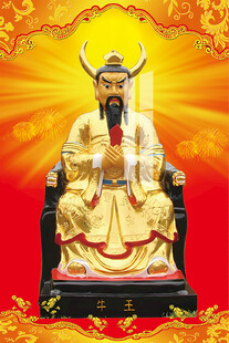 李天師平特一肖王中王，揭秘神秘預測背后的故事，揭秘李天師平特一肖王中王的神秘預測之旅