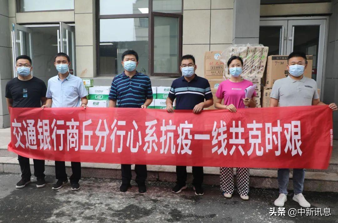王中王08期指一生肖——揭秘生肖運勢與人生軌跡，揭秘生肖運勢與人生軌跡，王中王生肖預(yù)測第08期聚焦一生肖運勢分析