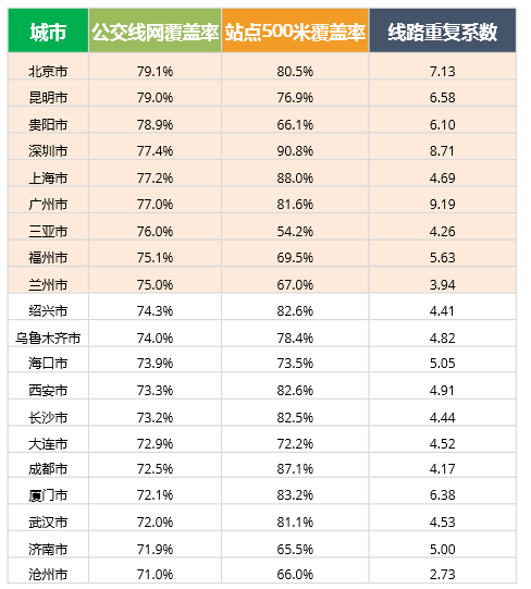 新澳門彩生肖走勢圖綜合版大全，探索與策略，澳門彩生肖走勢圖綜合版探索與策略指南