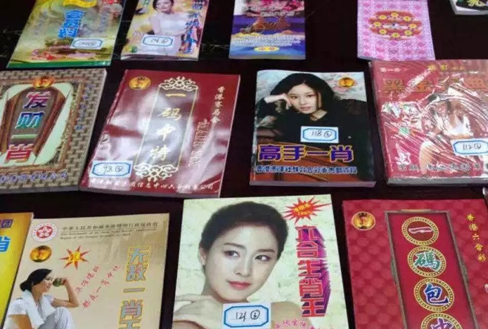香港正宗六寶典免費大全，揭秘SEO優(yōu)化秘籍，香港正宗六寶典揭秘SEO優(yōu)化秘籍免費大全