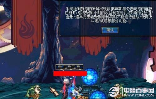 澳彩資料免費(fèi)長期公開，探索彩票行業(yè)的透明度與公平性，澳彩資料免費(fèi)公開，彩票行業(yè)的透明度與公平性探索