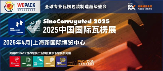 探索未來，2025年新澳版資料正版圖庫概覽，探索未來，2025年新澳版正版圖庫概覽