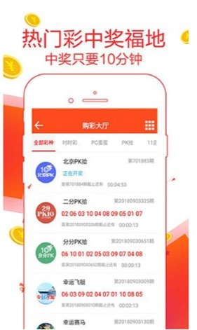 新澳2025最新資料大全紅雙喜——全面解讀與深度探索，新澳2025紅雙喜資料大全，全面解讀與深度探索