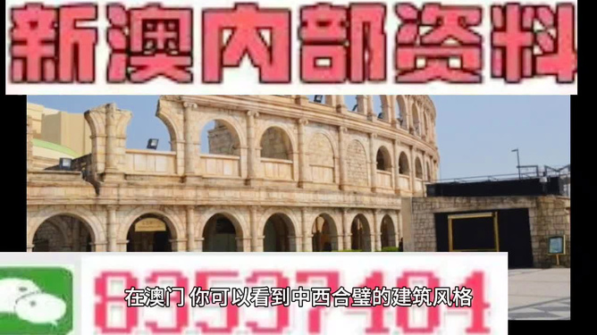 新澳門今晚精準(zhǔn)一肖預(yù)測(cè)——揭秘生肖運(yùn)勢(shì)的秘密，澳門今晚生肖預(yù)測(cè)揭秘，精準(zhǔn)一肖運(yùn)勢(shì)大揭秘