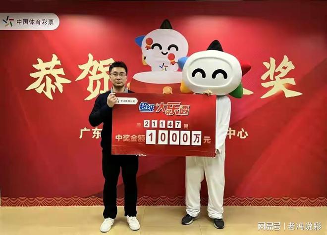 揭秘最準一肖一碼背后的故事，如何贏得百萬大獎，揭秘最準一肖一碼，贏取百萬大獎的背后故事
