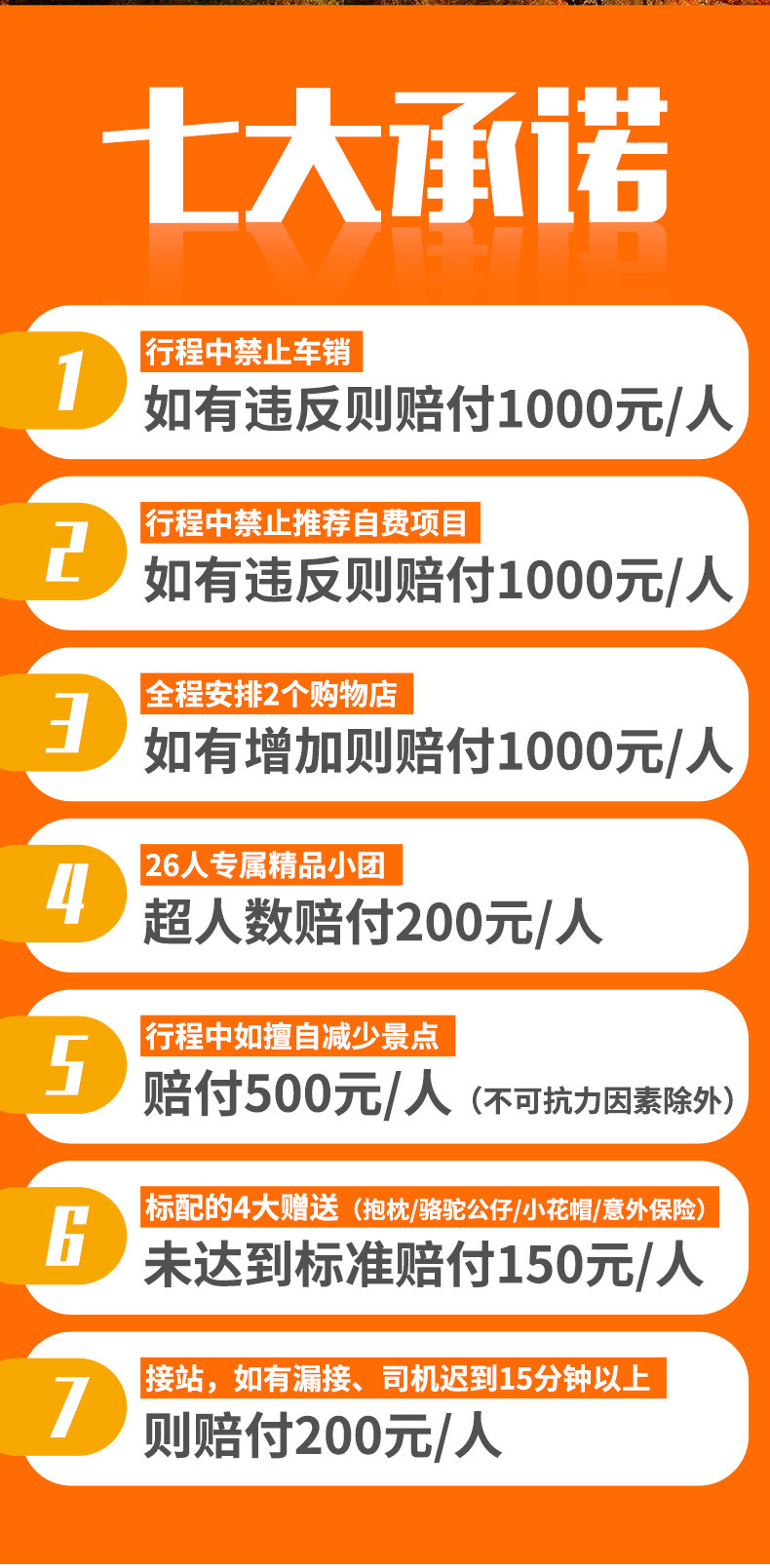 關(guān)于包一肖一百賠多少錢(qián)的探討，包一肖投資失利深度解析，虧損究竟有多少？