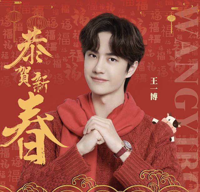 王中王一肖幺機(jī)，探索智能科技的新領(lǐng)域，王中王一肖幺機(jī)，智能科技新領(lǐng)域的探索之旅