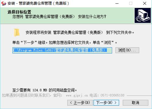 正版管家婆，全面解析其優(yōu)勢與功能，正版管家婆，優(yōu)勢與功能全面解析