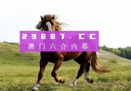 奧門天天好，探索4674.cc的精彩圖片世界，奧門天天好，探索4674.cc圖片世界的精彩之旅