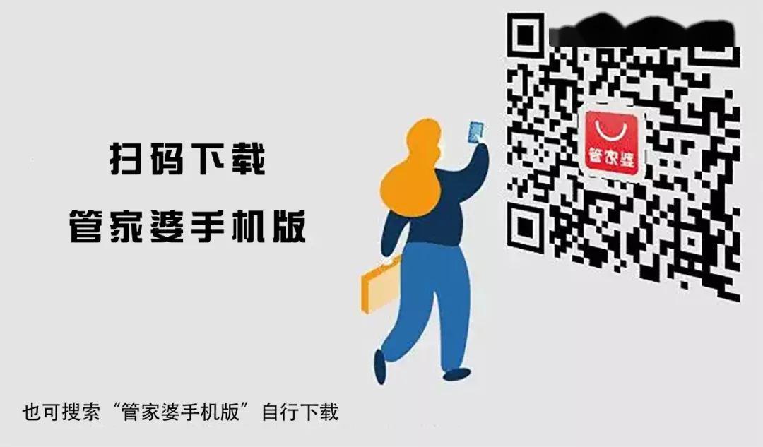 揭秘管家婆與一碼一肖100中獎(jiǎng)的神秘關(guān)聯(lián)，揭秘管家婆與一碼一肖中獎(jiǎng)的神秘聯(lián)系，真相大揭秘