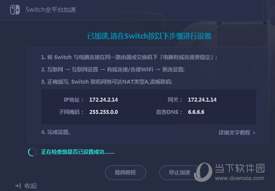 新澳門今晚開獎結果開獎記錄——全面解讀與預測，澳門今晚開獎結果預測與記錄解析