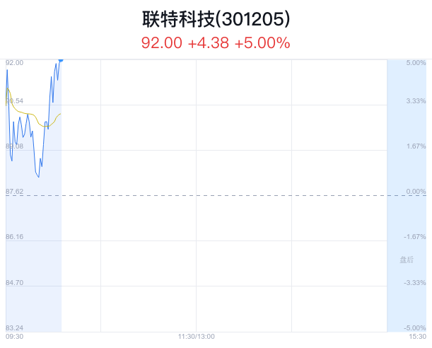 澳門特馬今晚開獎億彩網——探索彩票背后的秘密與機遇，澳門特馬今晚開獎億彩網揭秘彩票背后的機遇與挑戰(zhàn)揭秘